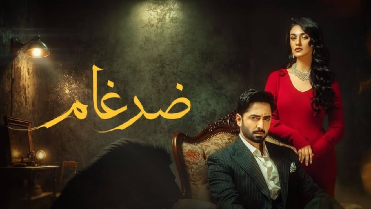 مسلسل ضرغام الحلقة 42 الثانية والاربعون مدبلجة HD