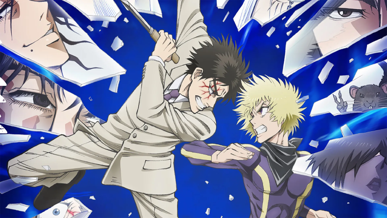 انمي Ninja to Gokudou مترجم