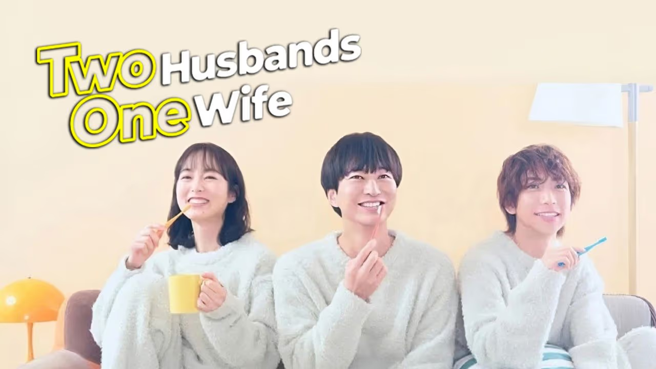 مسلسل زوجان و امراة Two Husbands One Wife الحلقة 11 والاخيرة مترجمة