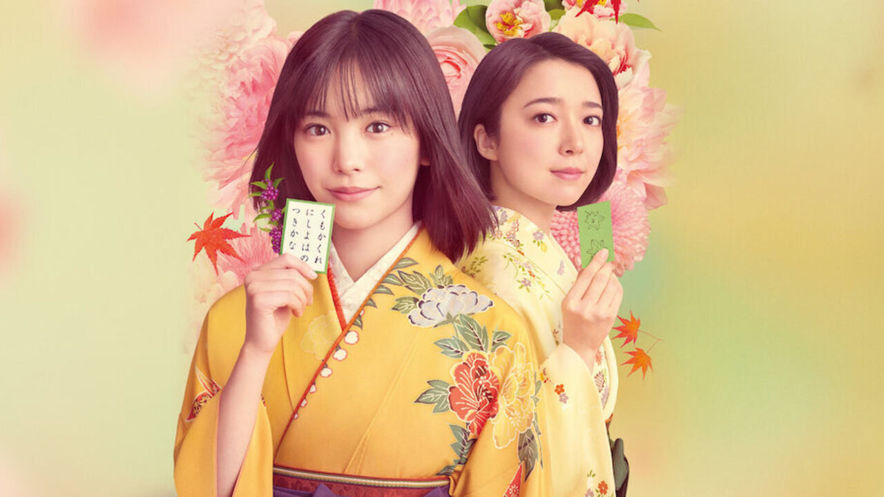مسلسل تشيهايافورو الدائرة الكاملة Chihayafuru Full Circle الحلقة 10 والاخيرة مترجمة HD