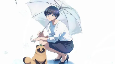 انمي Ame to Kimi to الحلقة 12 والاخيرة مترجمة