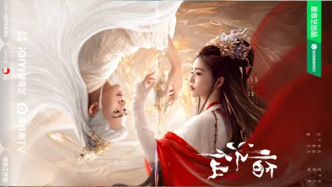 مسلسل رثاء النهر الخالد Feud مترجم