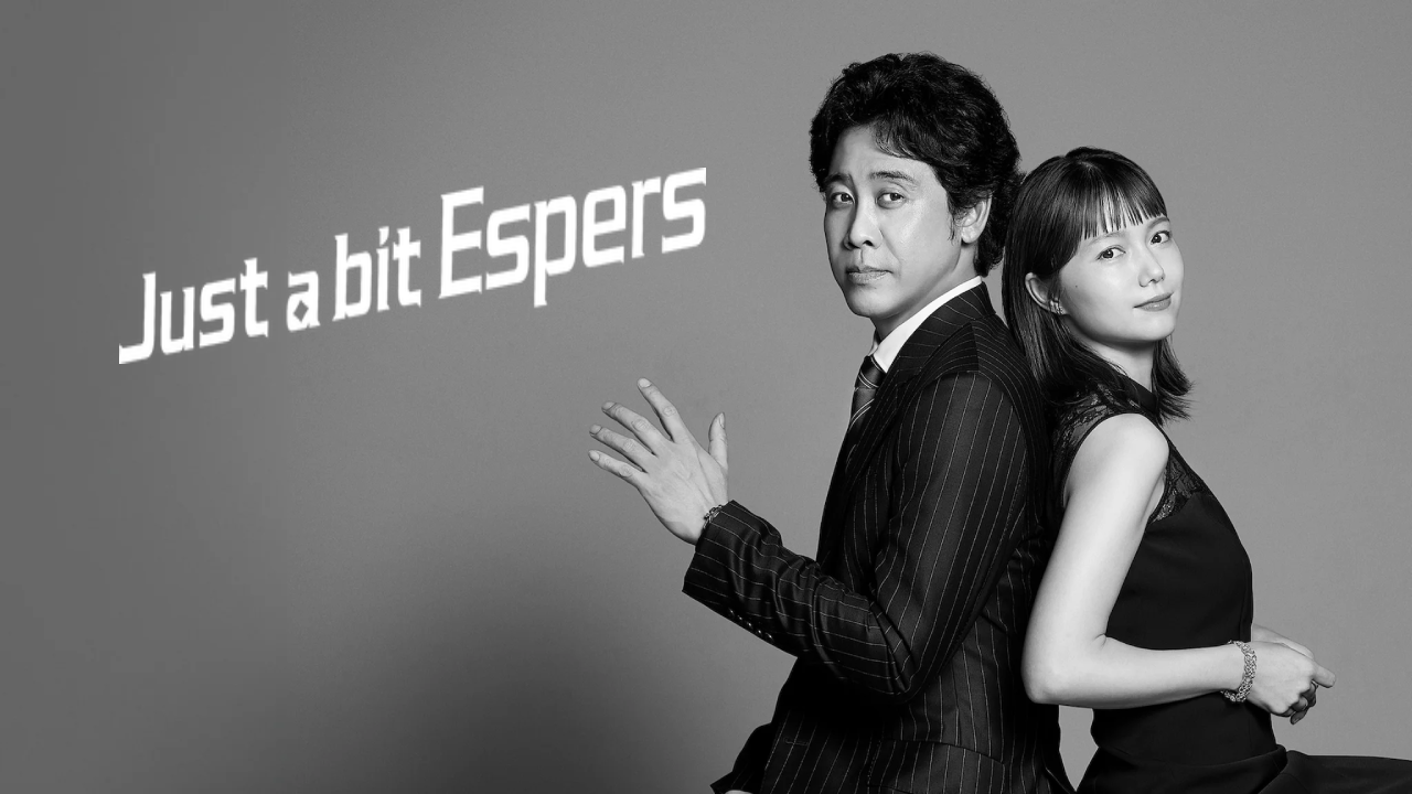 مسلسل القليل من القدرات الخارقة Just a bit Espers الحلقة 9 التاسعة مترجمة HD