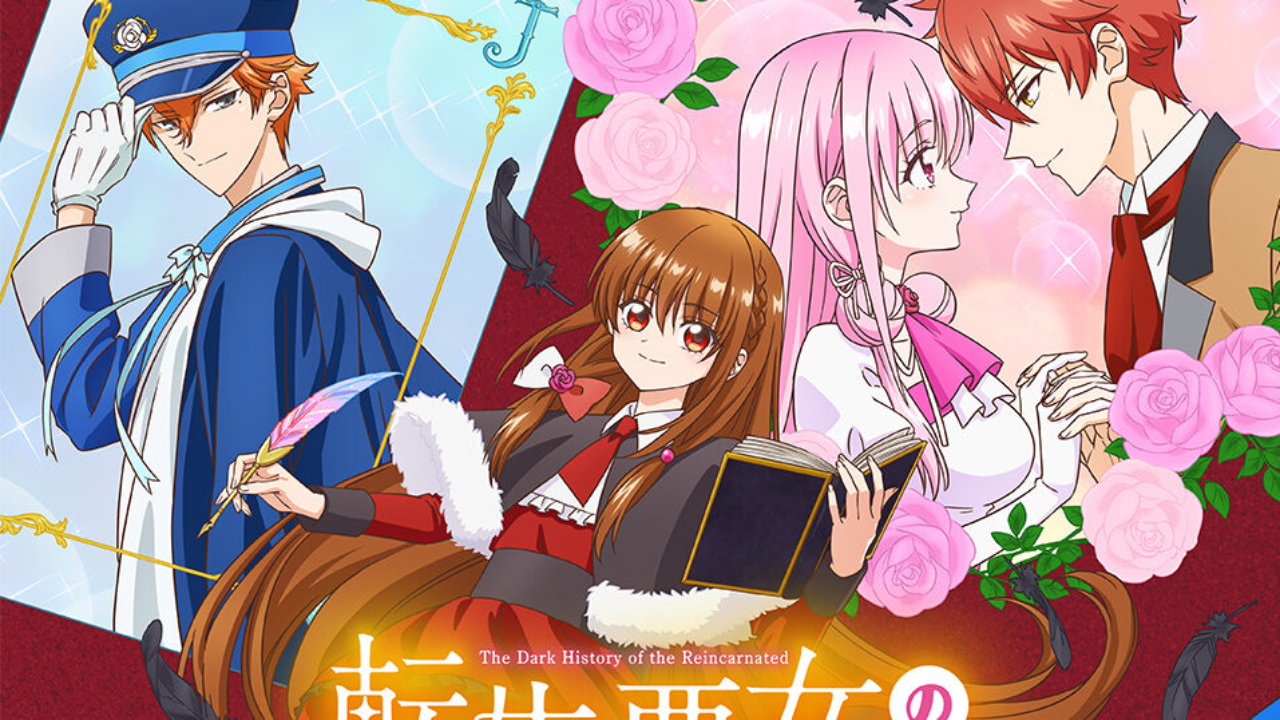 انمي Tensei Akujo no Kuro Rekishi الحلقة 12 الثانية عشر مترجمة HD