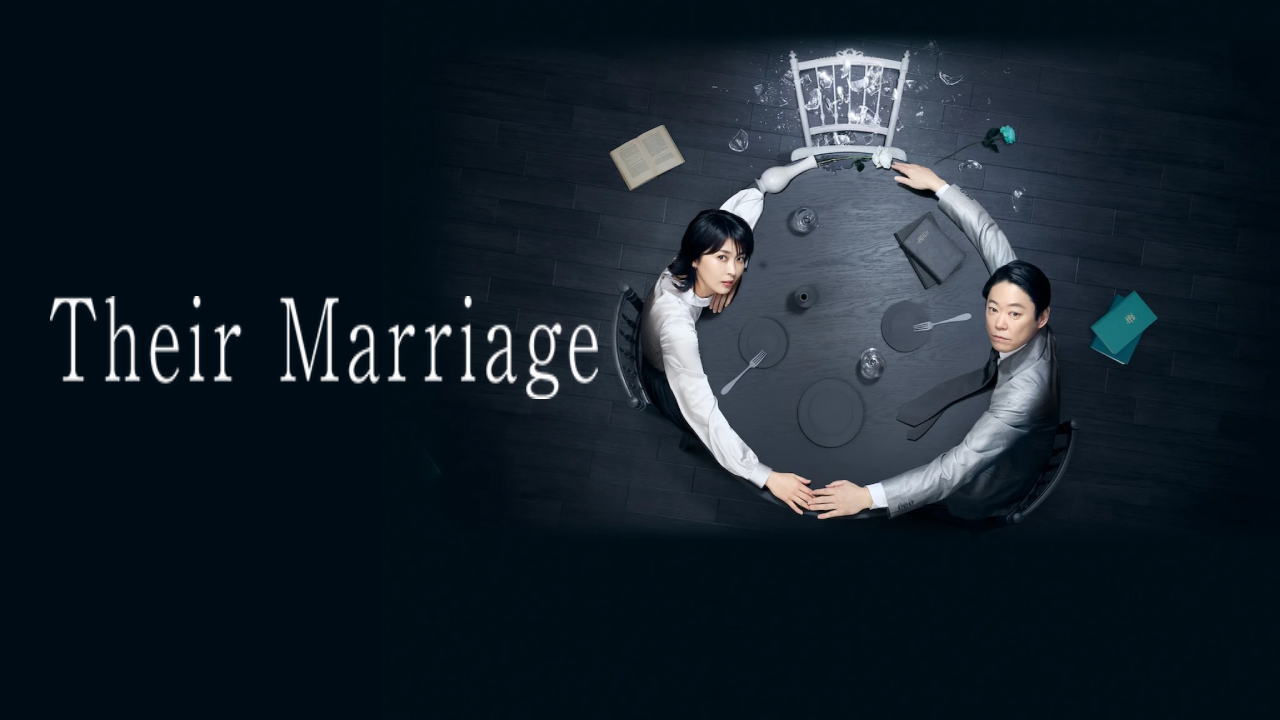 مسلسل زواج على المحك Their Marriage الحلقة 9 والاخيرة مترجمة HD