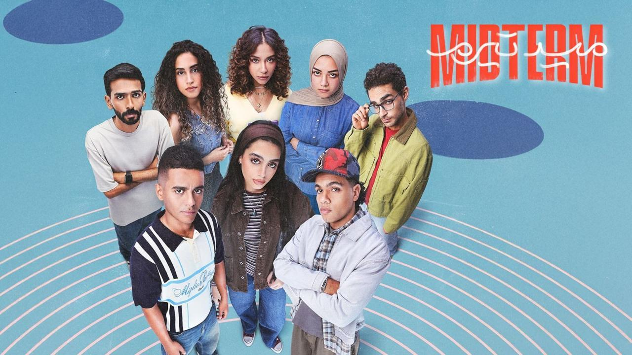 مسلسل ميدتيرم الحلقة 16 السادسة عشر  HD