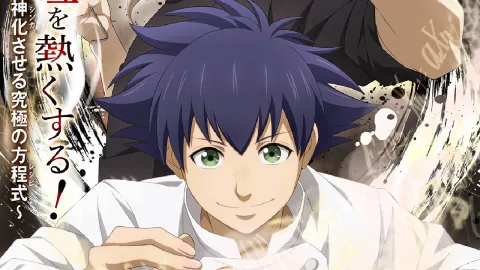 انمي Fermat no Ryouri الحلقة 12 والاخيرة مترجمة كاملة