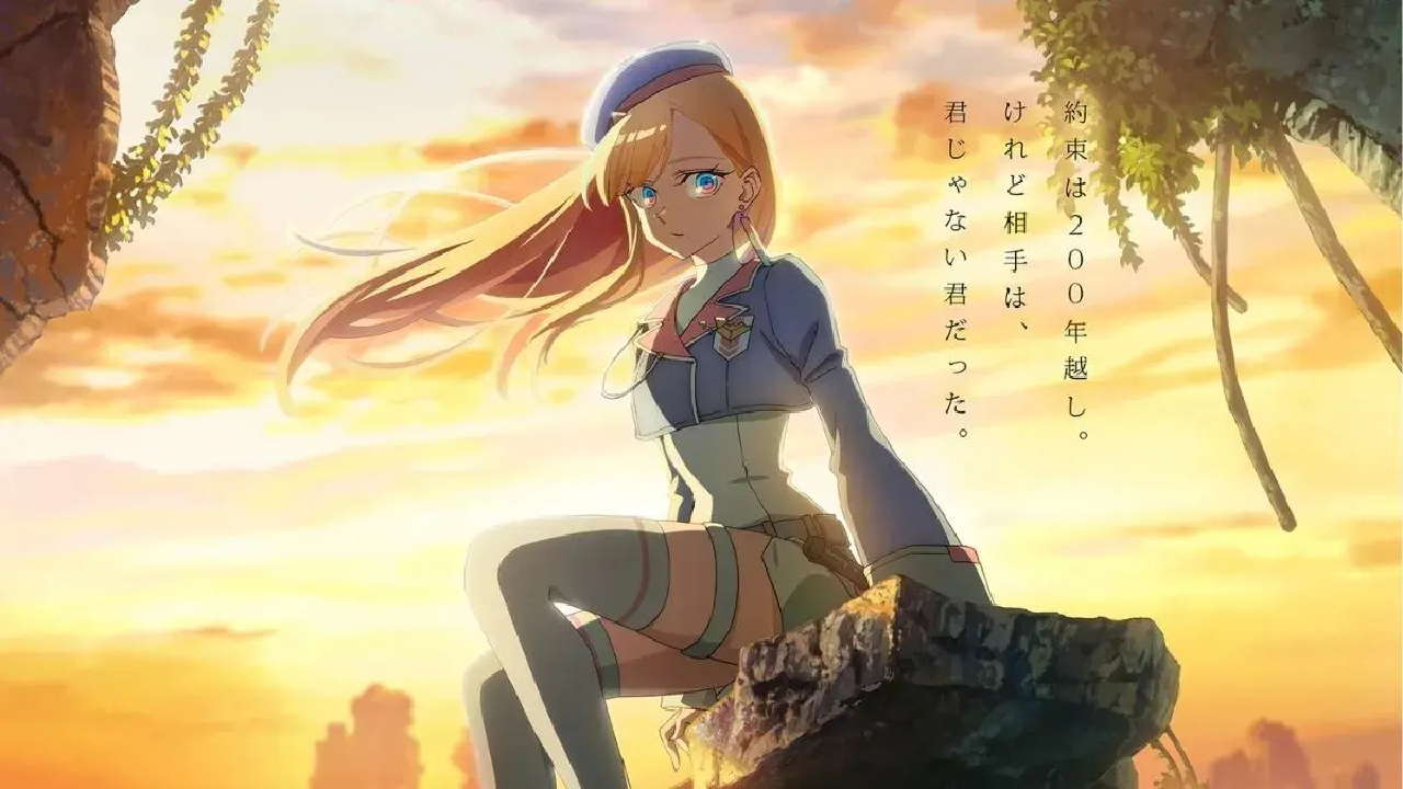 انمي Towa no Yuugure الحلقة 9 التاسعة مترجمة HD