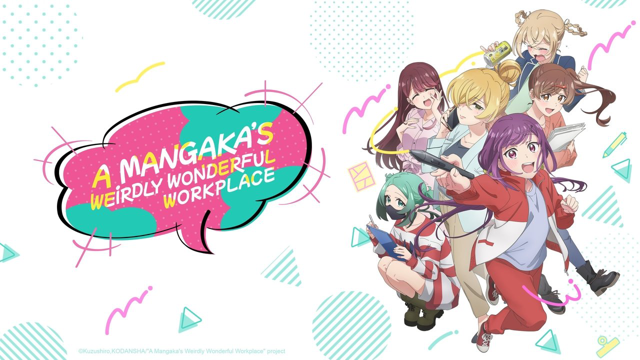 انمي Egao no Taenai Shokuba desu الحلقة 12 الثانية عشر مترجمة HD