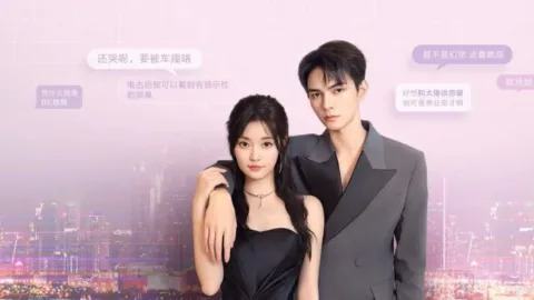 مسلسل مشاعر مختلطة Blend Feelings الحلقة 25 الخامسة والعشرون مترجمة