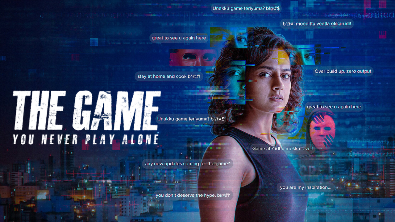 مسلسل Game You Never Play Alone مترجم