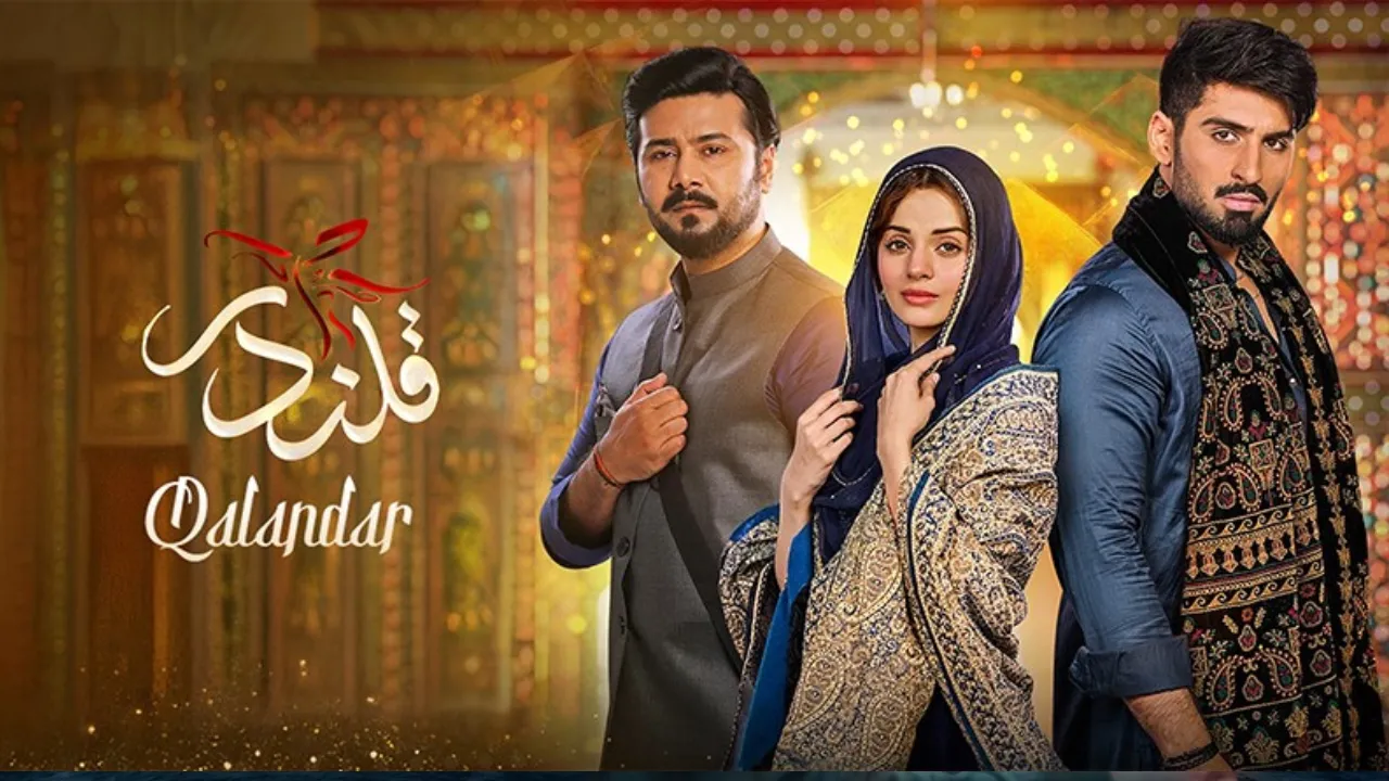 مسلسل قلندر الحلقة 22 الثانية والعشرون مدبلجة HD