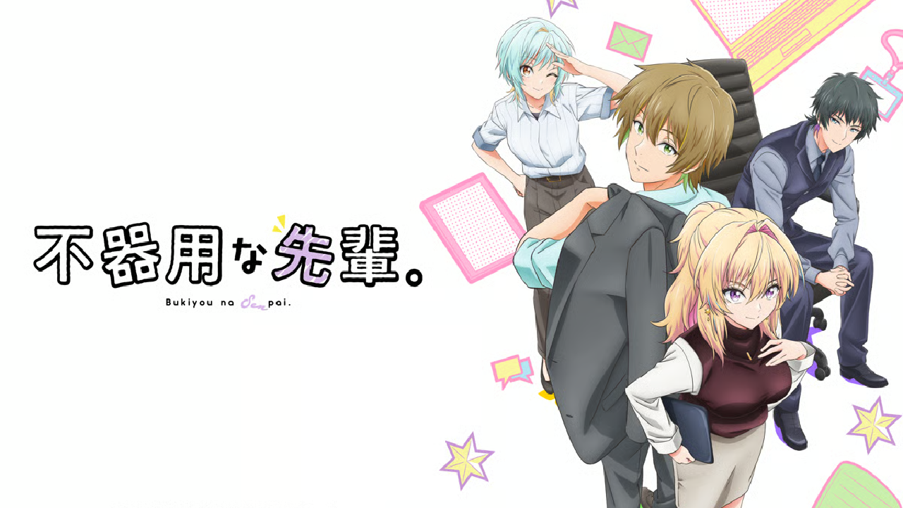 انمي Bukiyou na Senpai الحلقة 12 والاخيرة مترجمة HD