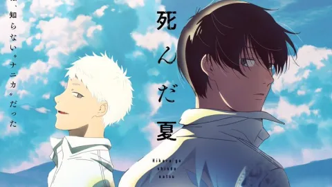 انمي Hikaru ga Shinda Natsu الحلقة 12 والاخيرة مترجمة