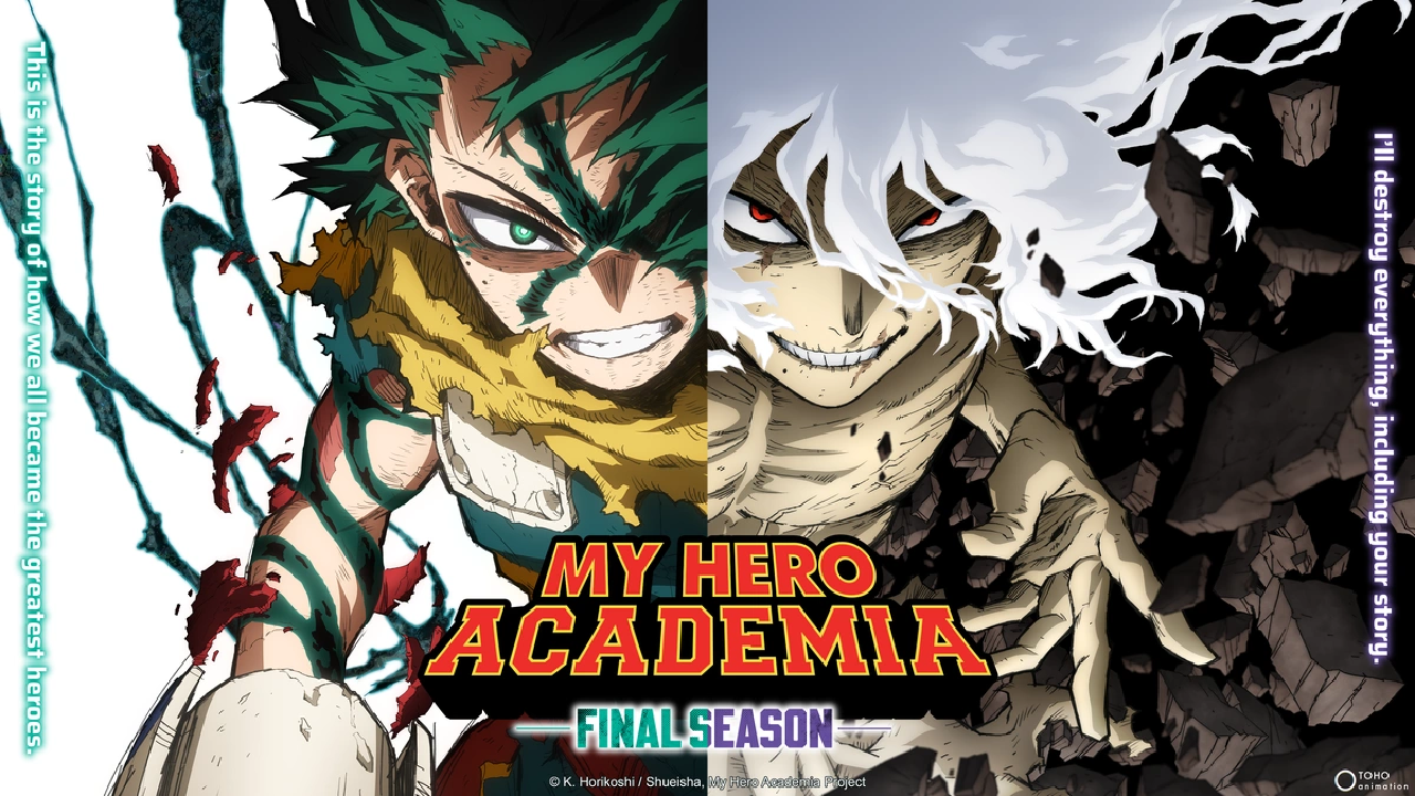 انمي My Hero Academia الموسم الثامن الحلقة 11 والاخيرة مترجمة HD