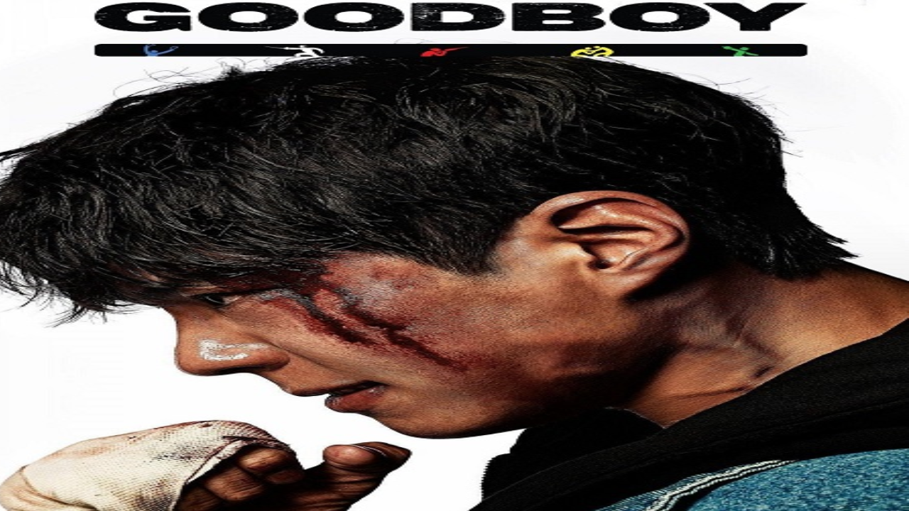 مسلسل ابطال العدالة Good Boy الحلقة 17 السابعة عشر مترجمة HD