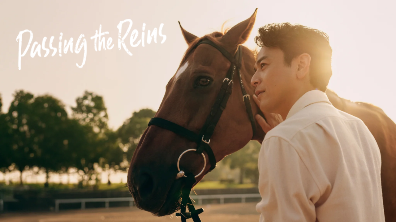 مسلسل تسليم زمام الامور Passing the Reins الحلقة 8 الثامنة مترجمة HD